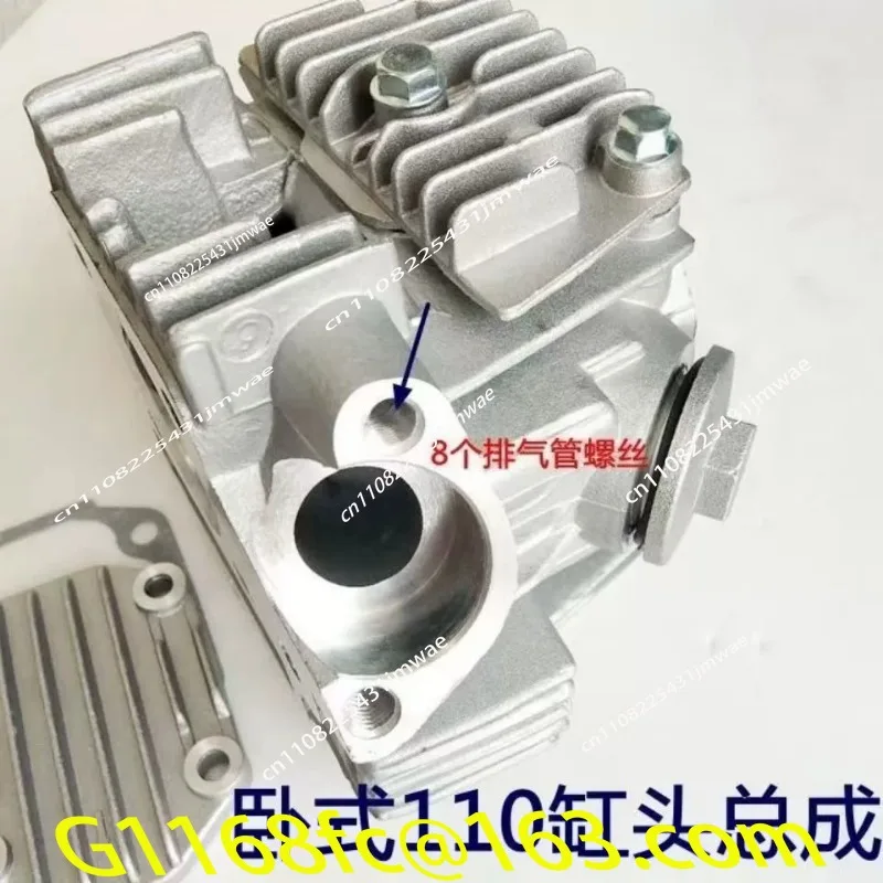 Motorcycle Cylinder - İki Tekerlekli, Üç Tekerlekli Motosiklet, Yatay