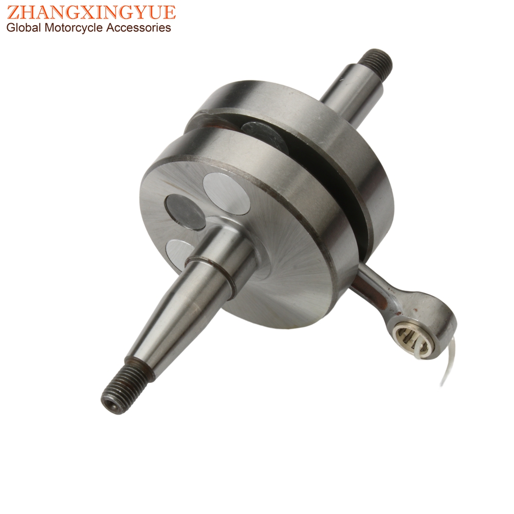 Motorcycle Crankshaft - Yamaha DT TZR DT50R DT50X SM