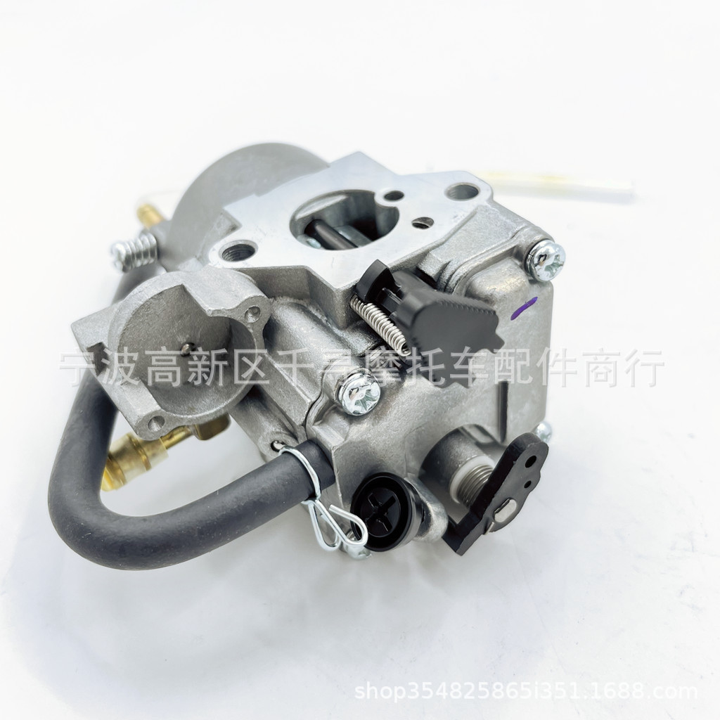 Motosiklet Motor Parçaları Kar - Engine Parts Motorcycle incelemesi ve fiyatı