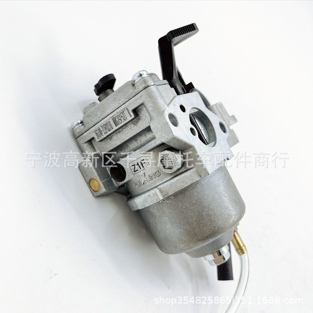 Motosiklet Motor Parçaları Kar - Engine Parts Motorcycle incelemesi ve fiyatı