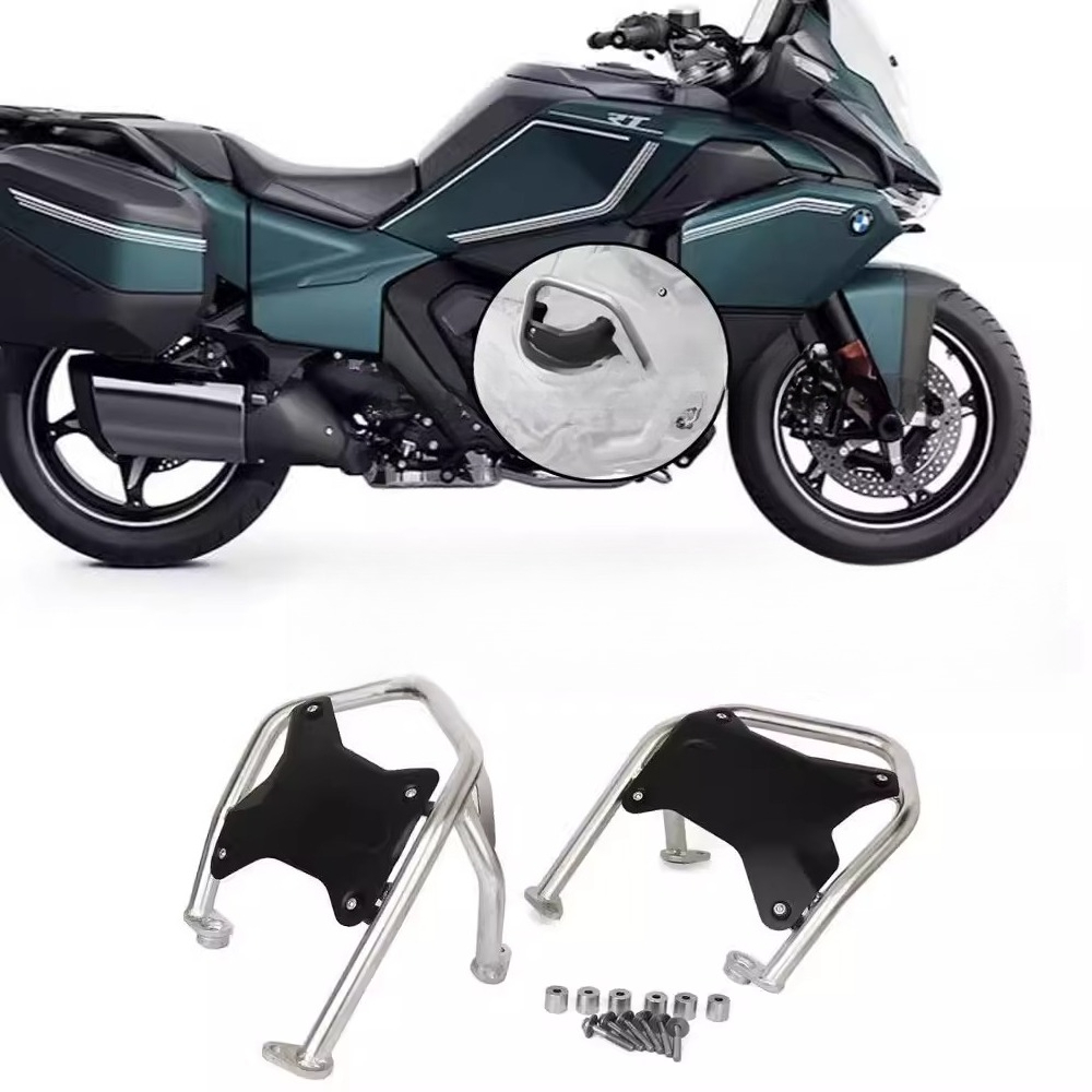 R1300RT 2025 Motor Koruyucu Ta - Engine Parts Motorcycle incelemesi ve fiyatı
