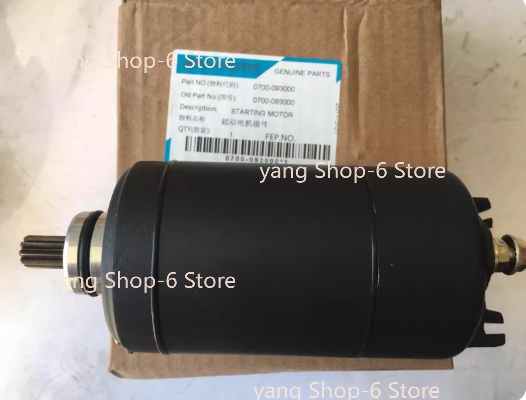Motosiklet motoru çalıştırma m - Motorcycle Starter Motor incelemesi ve fiyatı