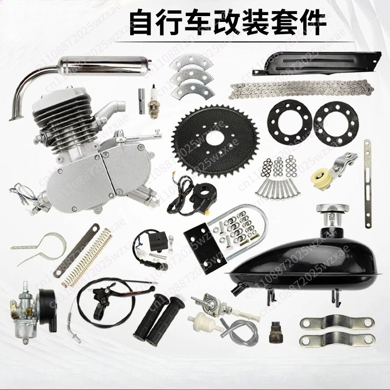 Bisiklet Modifikasyon Parçalar - Motorcycle Engine Kit incelemesi ve fiyatı