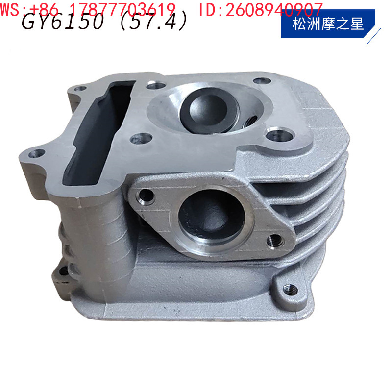GY6 serisi motosiklet silindir - Motorcycle Cylinder incelemesi ve fiyatı